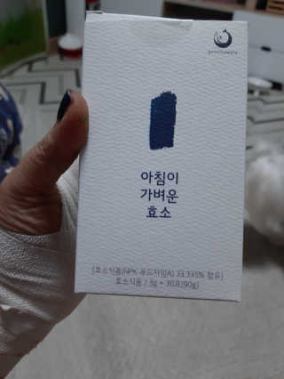 딸기피치체리빠님이 올린 리뷰 사진 1