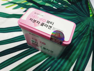 서울약사신협_내몸애뷰티저분자콜라겐_2.5g 50포 — 5점을 준 리뷰어가 2020년 4월 올린 사용 사진