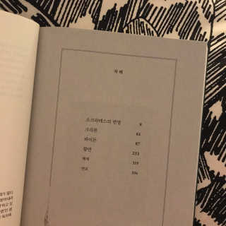 원썬님이 올린 리뷰 사진 2