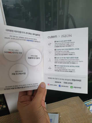 딸기맘님이 올린 리뷰 사진 4