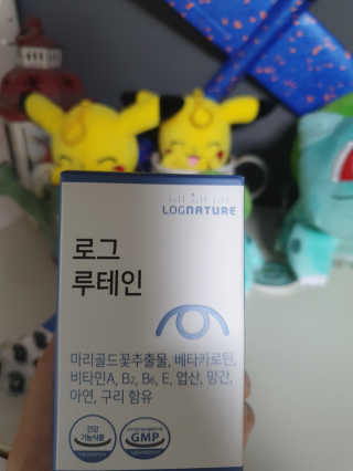 어니부기부기님이 올린 리뷰 사진 1