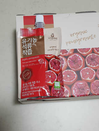 자연에온 유기농 석류 착즙 100mL 10개입 2BOX — 5점을 준 리뷰어가 2020년 11월 올린 사용 사진