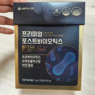 narihalmany님이 올린 리뷰 사진 1
