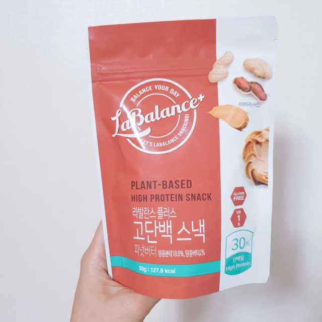 라발란스 플러스 고단백스낵 리뷰 사진