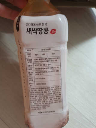 둥이맘님이 올린 리뷰 사진 4