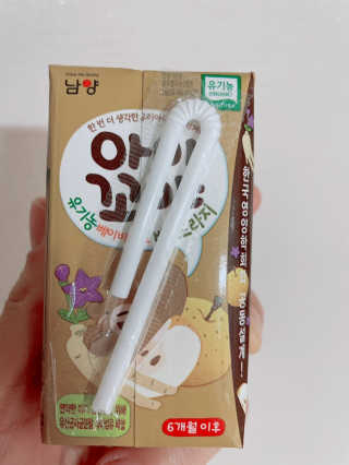 지구별여행님이 올린 리뷰 사진 4