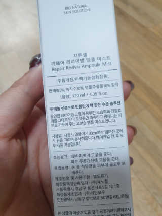 무니님이 올린 리뷰 사진 2