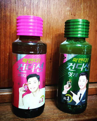Charlie님이 올린 리뷰 사진 4