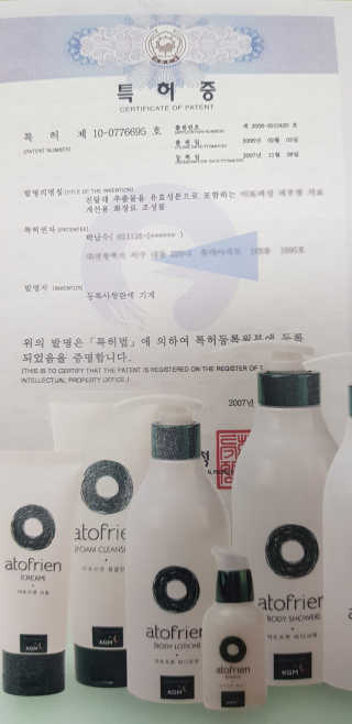 아이러브아보카도님이 올린 리뷰 사진 3