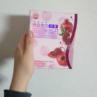 헬스업_쁘띠쁘띠석류콜라겐젤리_20g x 14포 — 5점을 준 리뷰어가 2020년 11월 올린 사용 사진