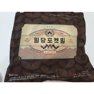 hiya님이 올린 리뷰 사진 3