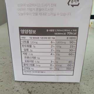 고유라님이 올린 리뷰 사진 2