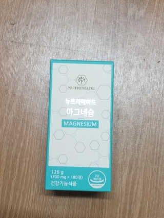 무무님이 올린 리뷰 사진 3