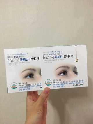 직장인님이 올린 리뷰 사진 4