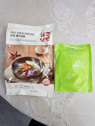 [해주냉면] 신천맛집 매운 비빔냉면 2인분 + 무절임 — 5점을 준 리뷰어가 2020년 5월 올린 사용 사진