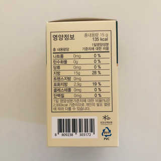 tastegood님이 올린 리뷰 사진 2