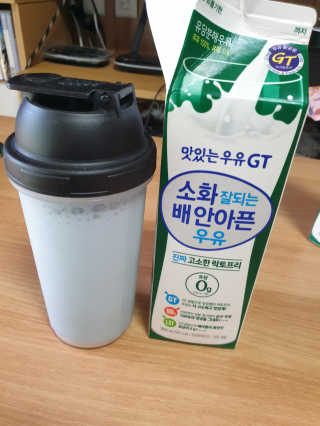 남양유업 맛있는우유GT 소화잘되는 배안아픈우유 3EA — 5점을 준 리뷰어가 2020년 10월 올린 사용 사진