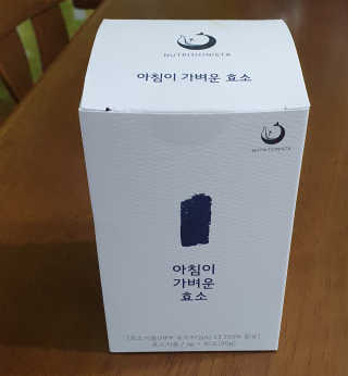 얍님이 올린 리뷰 사진 1