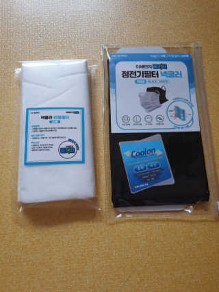 삐랭이님이 올린 리뷰 사진 1