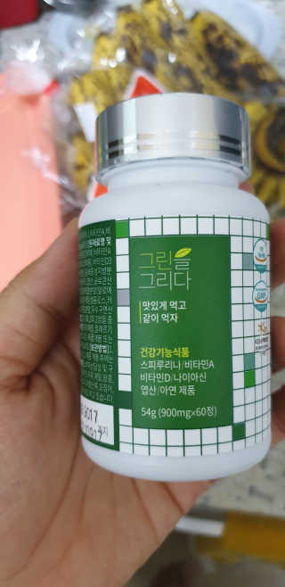 달려라하니님이 올린 리뷰 사진 4