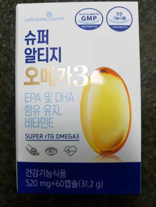 다솜이마마님이 올린 리뷰 사진 1