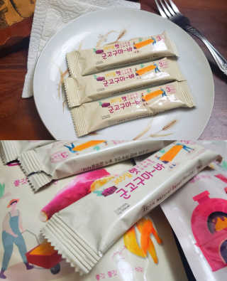Alotta_Reviews님이 올린 리뷰 사진 3