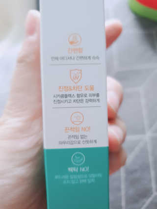 다슈코리아 다슈 솔루션 시카 쉴드 선스틱 — 5점을 준 리뷰어가 2020년 6월 올린 사용 사진