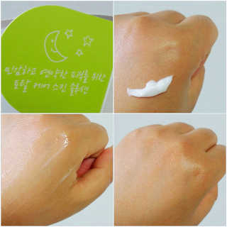 동성제약_바이오가이아_아토24 [동성제약] 아토24 모이스처라이징 로션 200g — 4점을 준 리뷰어가 2020년 6월 올린 사용 사진