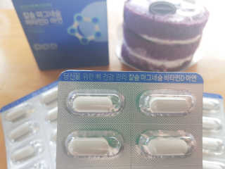 지니야님이 올린 리뷰 사진 2