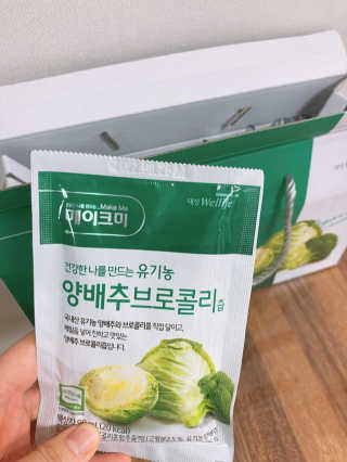 달콤한님이 올린 리뷰 사진 2