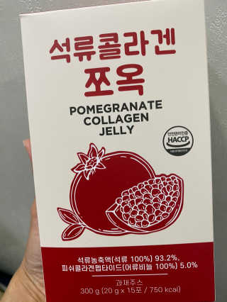 말랑이님이 올린 리뷰 사진 3