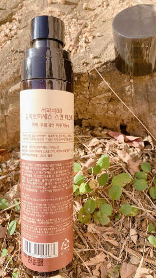 파라오겅쭈님이 올린 리뷰 사진 2