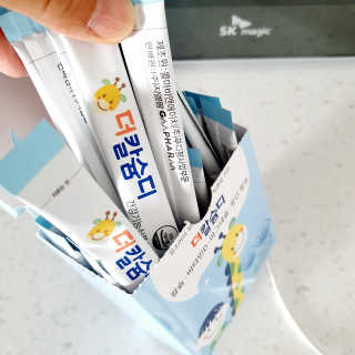 이자벨님이 올린 리뷰 사진 3
