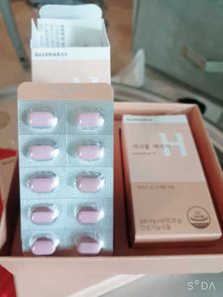 나나맘님이 올린 리뷰 사진 4