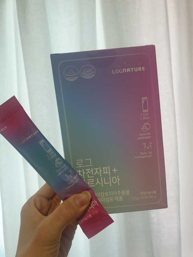 로그 차전자피+가르시니아 리뷰 사진