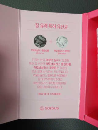 jpurej님이 올린 리뷰 사진 2