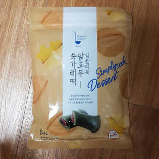 블루님이 올린 리뷰 사진 2