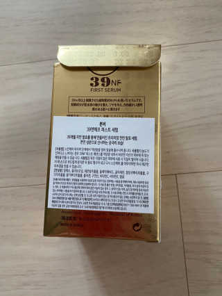황방울이님이 올린 리뷰 사진 2