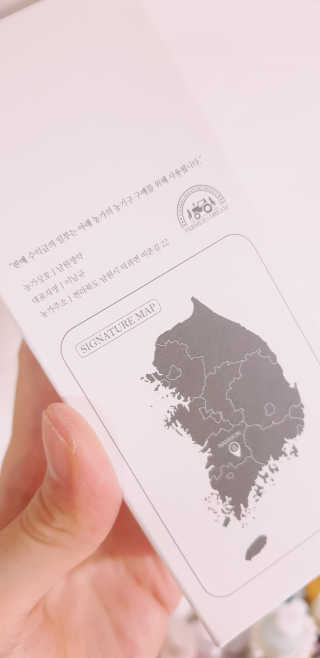 대박이님이 올린 리뷰 사진 1