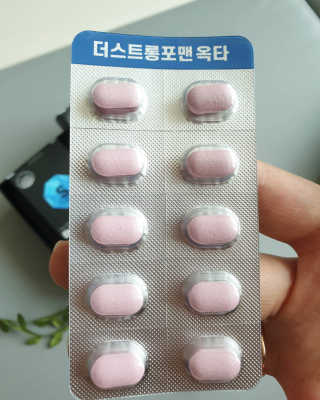 탱이맘님이 올린 리뷰 사진 4