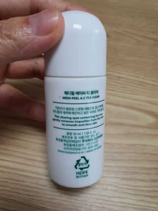 둥이맘님이 올린 리뷰 사진 4