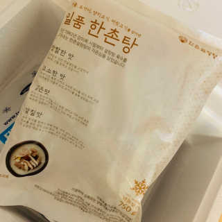 루야야아❤️님이 올린 리뷰 사진 3