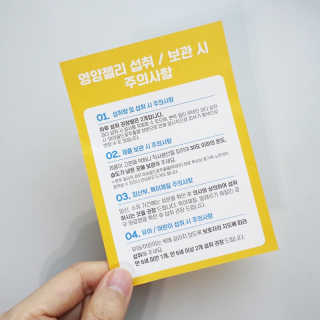 hwangveroni님이 올린 리뷰 사진 4