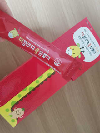 꽃송이님이 올린 리뷰 사진 2