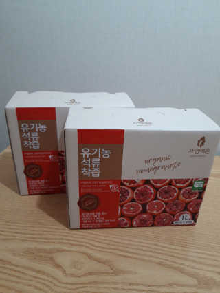 자연에온 유기농 석류 착즙 100mL 10개입 2BOX — 5점을 준 리뷰어가 2020년 11월 올린 사용 사진