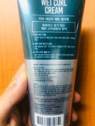 난쟁이가쏘아올린작은공인인증서님이 올린 리뷰 사진 2