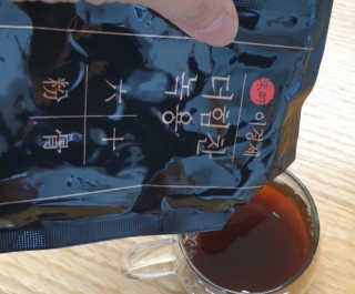 [시즌6] 이경제 더힘찬녹용 1개월분 — 5점을 준 리뷰어가 2020년 6월 올린 사용 사진