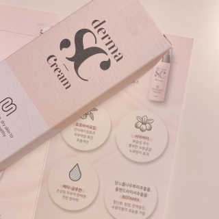 derma SC-Cream 더마에스씨 크림 100ml — 5점을 준 리뷰어가 2020년 4월 올린 사용 사진