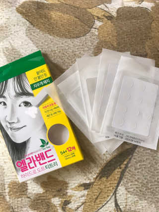 parangganie님이 올린 리뷰 사진 3