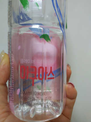 이린님이 올린 리뷰 사진 3